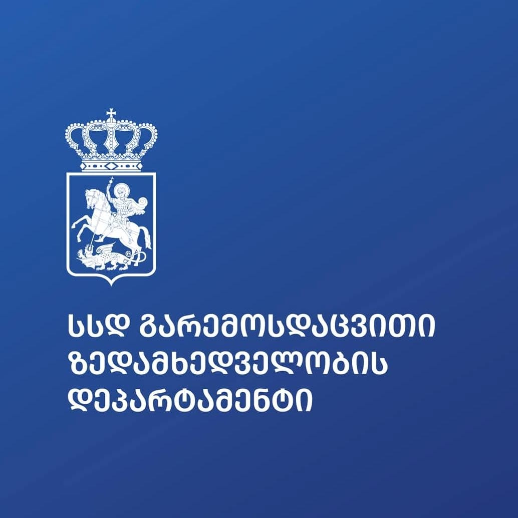 გარემოსდაცვითი ზედამხედველობის დეპარტამენტმა მდინარე წყალწითელას დაბინძურების ფაქტზე ადმინისტრაციული წარმოება დაიწყო